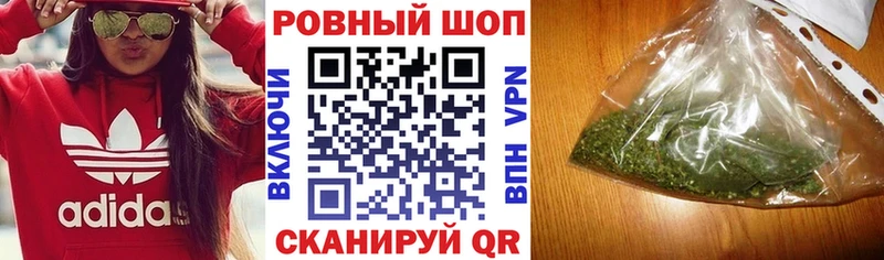 Что такое Салаир Галлюциногенные грибы  Канабис 