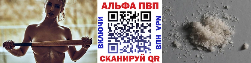 А ПВП СК Салаир