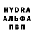 Кетамин VHQ Sergey Vlasenko