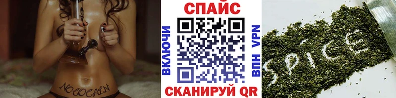 где можно купить наркотик  Салаир  Бутират BDO 33% 
