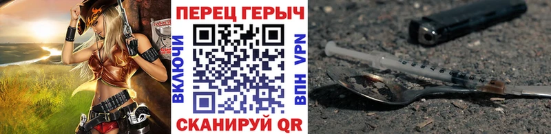 Героин афганец  блэк спрут маркетплейс  Салаир 