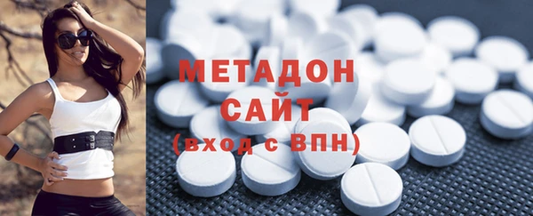 дистиллят марихуана Баксан