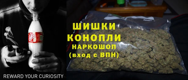 дистиллят марихуана Баксан