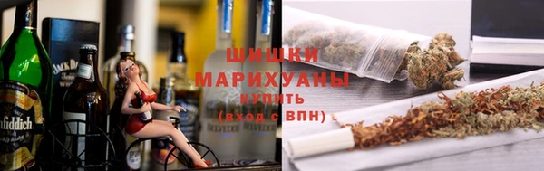 прущий лед Балахна