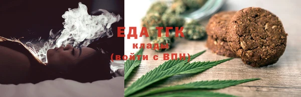 прущий лед Балахна