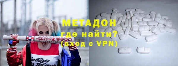 прущий лед Балахна