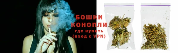 прущий лед Балахна