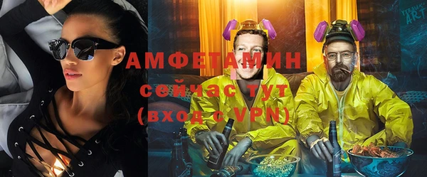 прущий лед Балахна