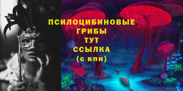 дистиллят марихуана Баксан