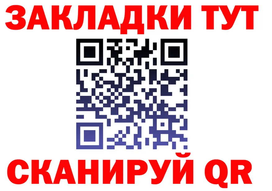 A PVP СК КРИС ссылки это мега Салаир