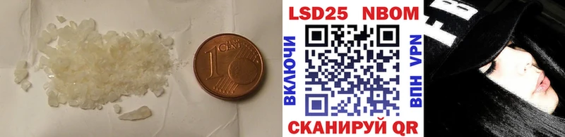 что такое наркотик  Салаир  ЛСД экстази кислота 